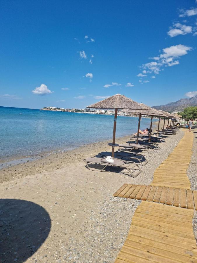 Ξενοδοχείο με διαμερίσματα Artemis 2*